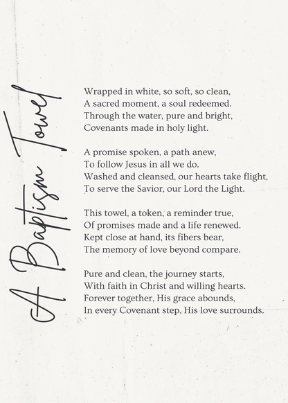 Wrapped in White Baptism Poem Card & Envelope