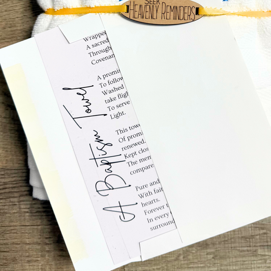 Wrapped in White Baptism Poem Card & Envelope