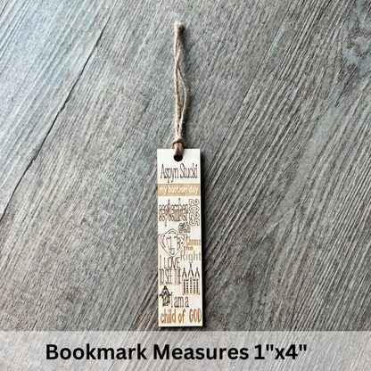 Baptism Themed Bookmark