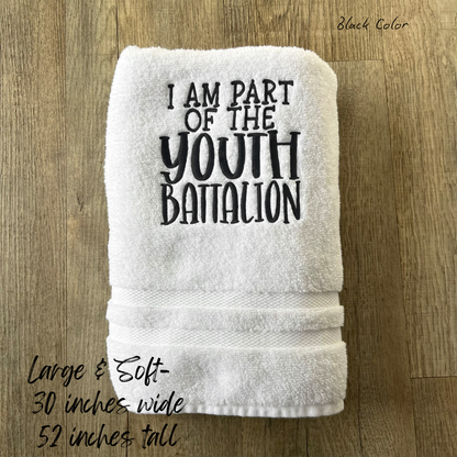 Youth Battalion Embroidered Towel