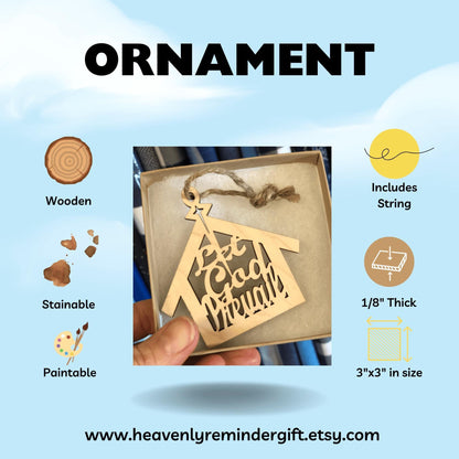 Let God Prevail Ornament