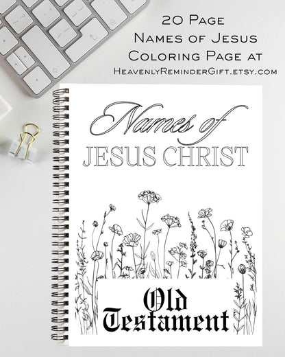 Jehovah | Psalms 83:18 Coloring Page