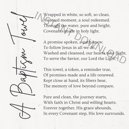 Baptism Poem Printable: LDS Covenant Reminder, Holy Ghost Decor (5x...