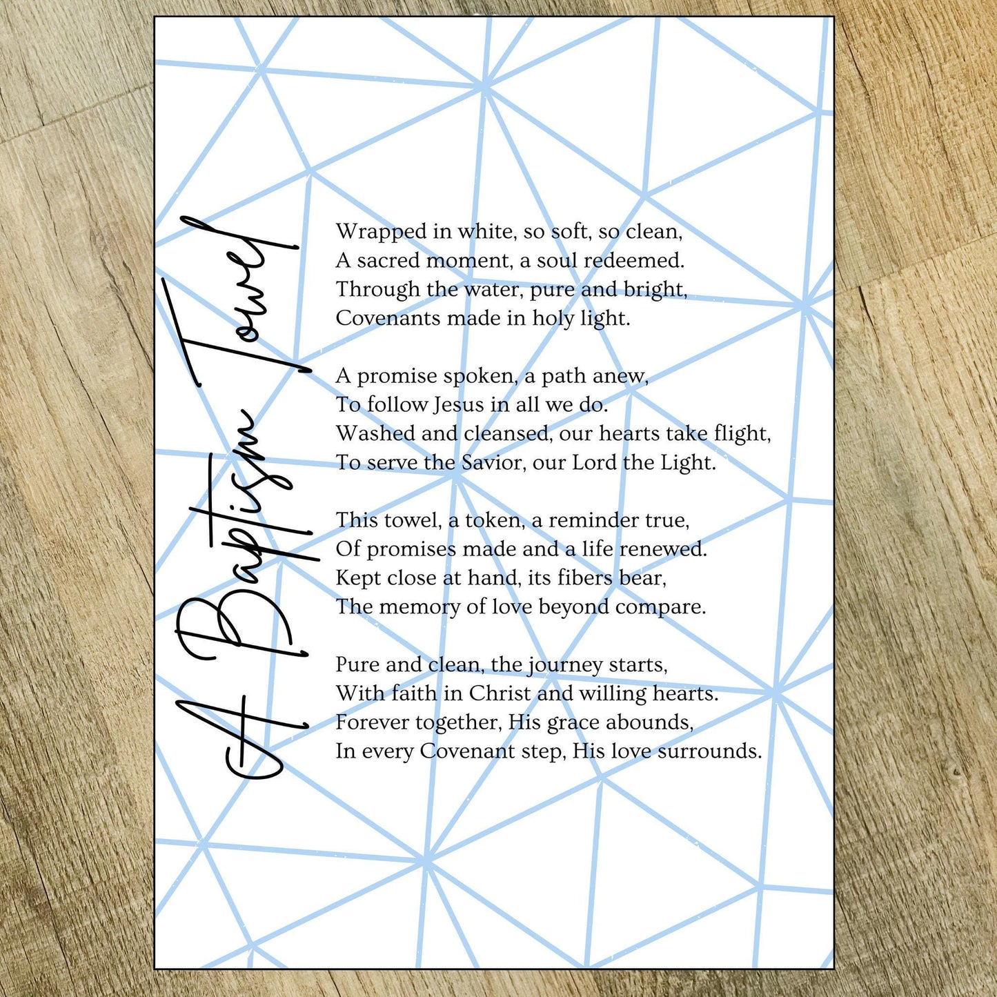 Baptism Poem Printable: LDS Covenant Reminder, Holy Ghost Decor (5x...