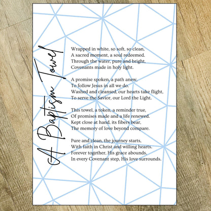Baptism Poem Printable: LDS Covenant Reminder, Holy Ghost Decor (5x...