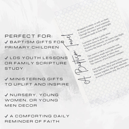 Baptism Poem Printable: LDS Covenant Reminder, Holy Ghost Decor (5x...