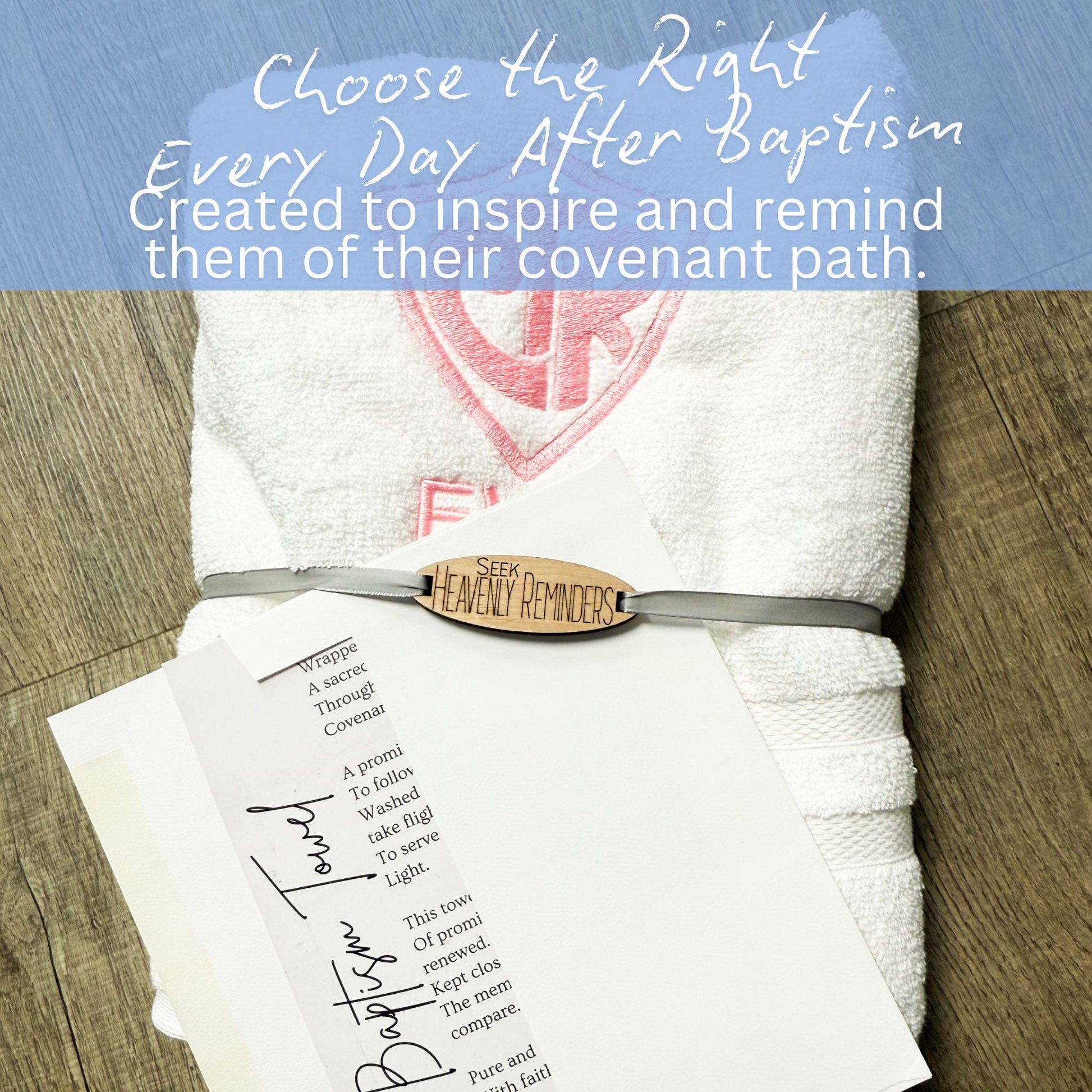 Baptism Poem Printable: LDS Covenant Reminder, Holy Ghost Decor (5x...