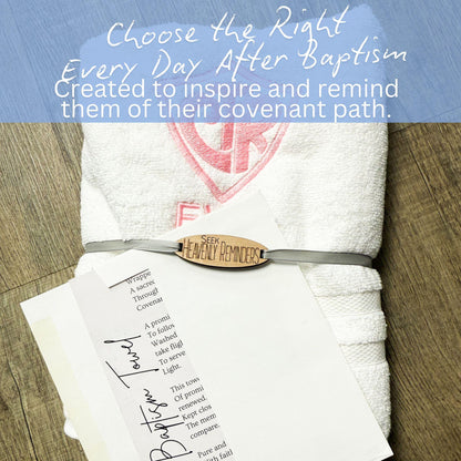 Baptism Poem Printable: LDS Covenant Reminder, Holy Ghost Decor (5x...