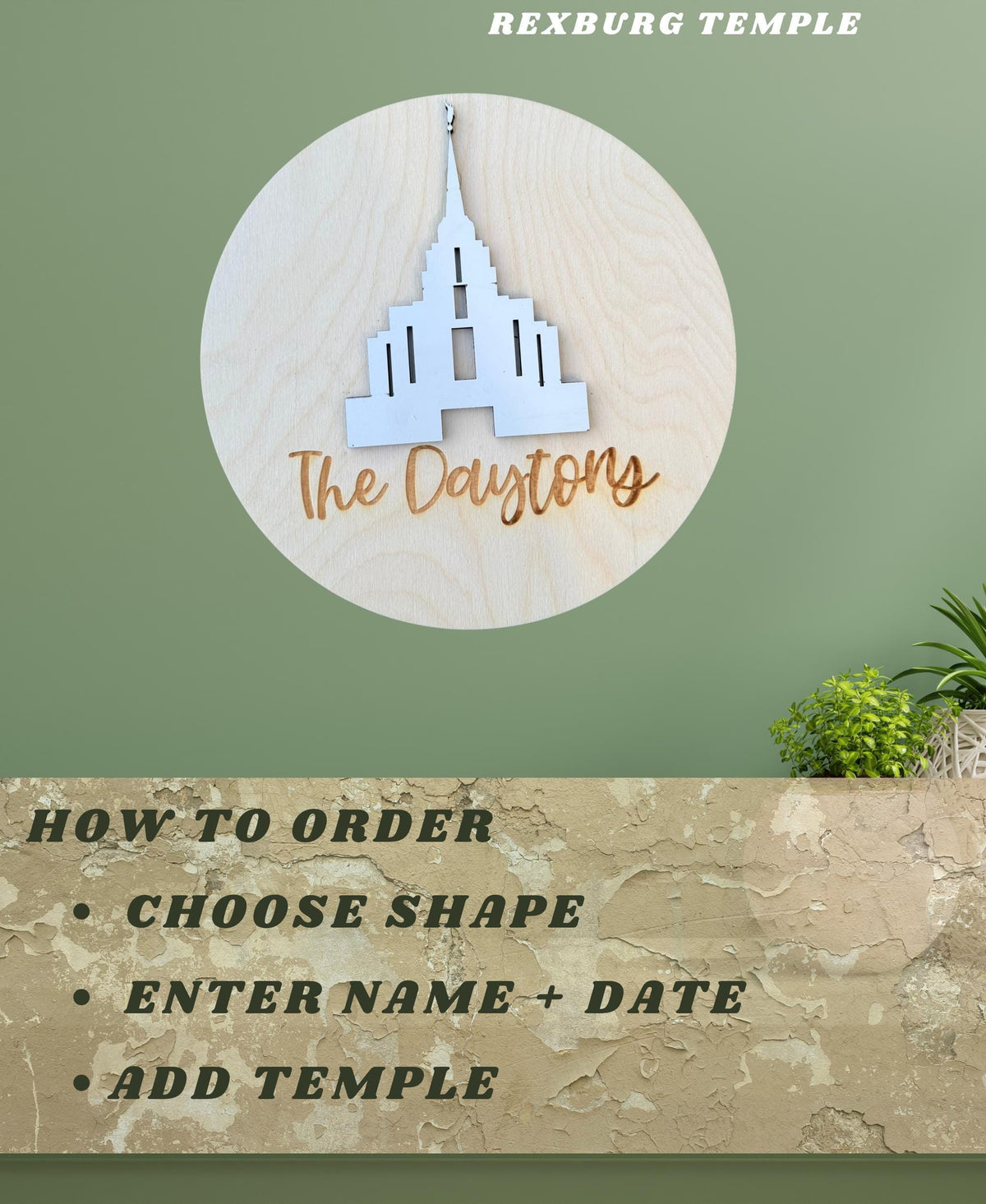 LDS Wedding Plaque Temple Wall Art