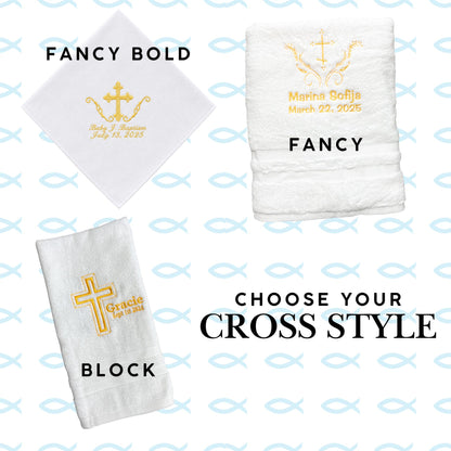 Personalized Cross Baptism Towel Set
