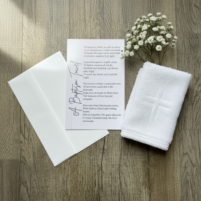 Baptism Poem Card