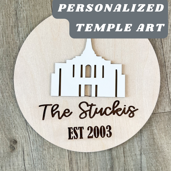 Temple Sign Hard Personalized LDS Temple Wedding Sign | Custom Wood Wall Art Gift ...